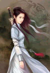錄妖