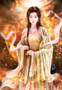 輪迴劍典（校對版）