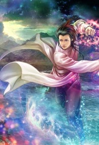 煙雲錄(珍藏版全本)